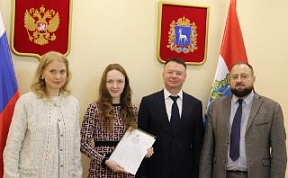 О награждении победителей Самарского межвузовского конкурса студенческих научно-исследовательских работ по международным отношениям «SamInter-2023»
