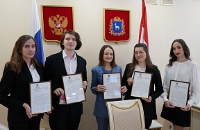 О награждении лауреатов межвузовского конкурса по международным отношениям «SamInter-2021»